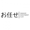 Omakase Investment Club